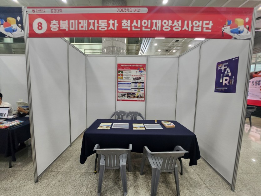 b62b8851274cdce7344cac5c845c5aa1_1698885374_5313.jpg